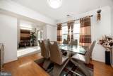 1622 Boone Way - Photo 9
