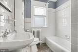 603 Country Club Road - Photo 19
