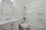 206 Whitherspoon Lane - Photo 14