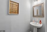 4028 Ranch Road - Photo 27