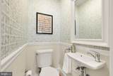 407 Delafield Place - Photo 9
