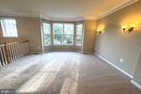 4477 Monmouth Street - Photo 3