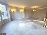 4477 Monmouth Street - Photo 4