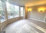 4477 Monmouth Street - Photo 5