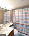 13110 Coastal Highway - Photo 27