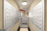 1301 20TH Street - Photo 18