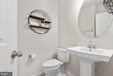 121 Brafferton Boulevard - Photo 11