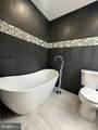 2231 Tasker Street - Photo 13
