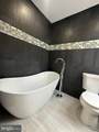 2231 Tasker Street - Photo 14