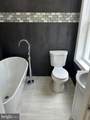 2231 Tasker Street - Photo 15