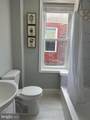 2231 Tasker Street - Photo 16