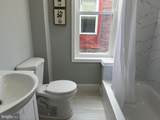 2231 Tasker Street - Photo 17
