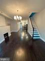 2231 Tasker Street - Photo 3
