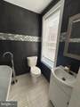 2231 Tasker Street - Photo 46