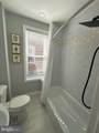 2231 Tasker Street - Photo 48