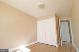 272 Westbrook Drive - Photo 16
