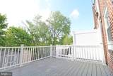 272 Westbrook Drive - Photo 24