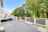 576 Twin Cove - Photo 18
