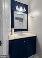 576 Twin Cove - Photo 33