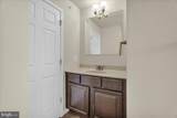 25 Eagle Street - Photo 21