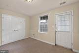 821 Capitol Square Place - Photo 10