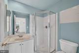 821 Capitol Square Place - Photo 16