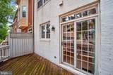 821 Capitol Square Place - Photo 18