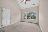821 Capitol Square Place - Photo 4