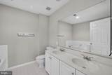 821 Capitol Square Place - Photo 5
