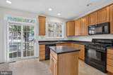 821 Capitol Square Place - Photo 6