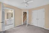 821 Capitol Square Place - Photo 7