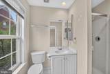 821 Capitol Square Place - Photo 9