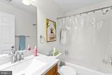 7482 Digby Green - Photo 27