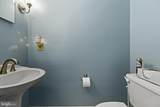 7482 Digby Green - Photo 6