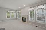 5013 Waple Lane - Photo 12