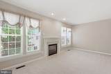 5013 Waple Lane - Photo 13