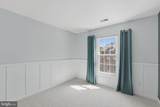 5013 Waple Lane - Photo 26