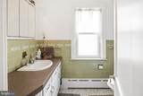 256 Hawthorne Avenue - Photo 14