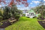 256 Hawthorne Avenue - Photo 17