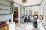 256 Hawthorne Avenue - Photo 5