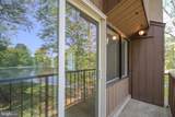 231 Canal Park Drive - Photo 12