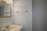 231 Canal Park Drive - Photo 14