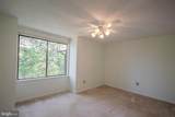 231 Canal Park Drive - Photo 15