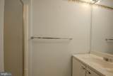 231 Canal Park Drive - Photo 18