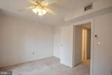 231 Canal Park Drive - Photo 20