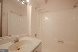 231 Canal Park Drive - Photo 22