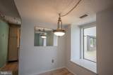 231 Canal Park Drive - Photo 7
