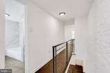 2633 Braddock Street - Photo 17