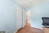 7605 Fisher Drive - Photo 15