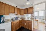 224-30 Rittenhouse Square - Photo 7